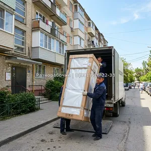 Разгрузка бытовой техники в Новороссийске | Грузчики