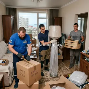 Переезд «под ключ» в Новороссийске | Транспорт + грузчики + упаковка