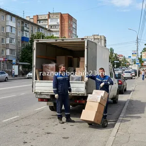 Грузчики с ГАЗелью в Новороссийске | Перевозка и погрузка