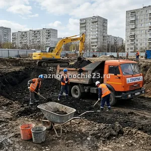 Вывоз грунта в Новороссийске – чёрный, растительный, глина