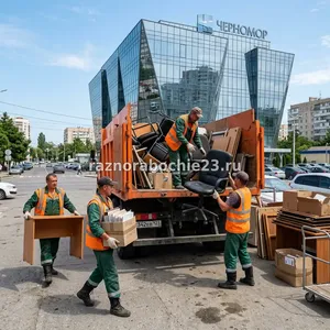 Вывоз мусора из офиса в Новороссийске – бумага, мебель, оргтехника